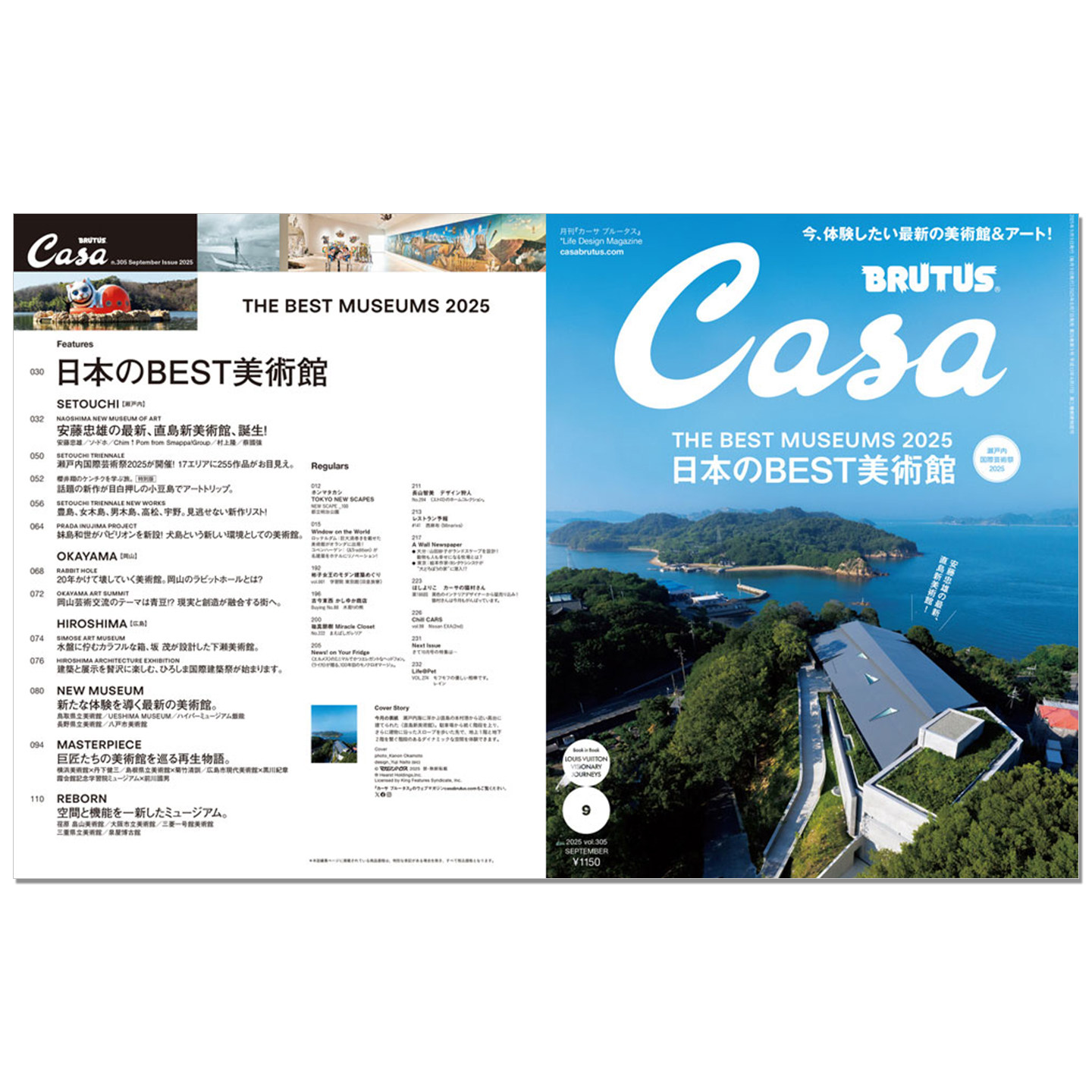Japanese Lifestyle Magazines - Casa BRUTUS September 2025 Issue Japan's