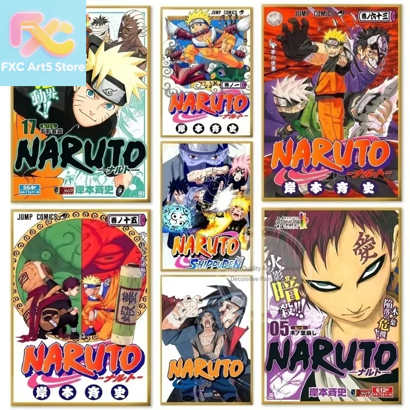 Japanese Lifestyle Magazines - 1pc frameless Naruto Anime Hot Blood