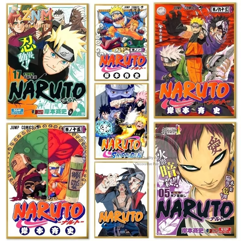 Japanese Lifestyle Magazines - 1PC ， N-Naruto Anime Hot Blood