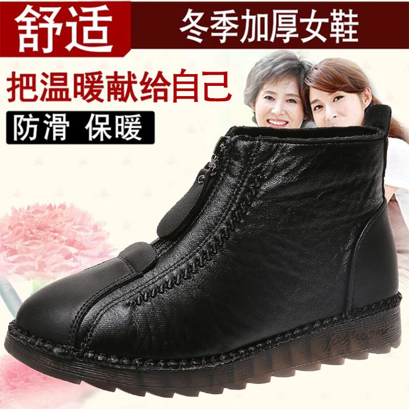 Dao Cắt Cao Cấp Da Pu Sneakers - đánh giá và giá Japanese Golf Lifestyle Brands