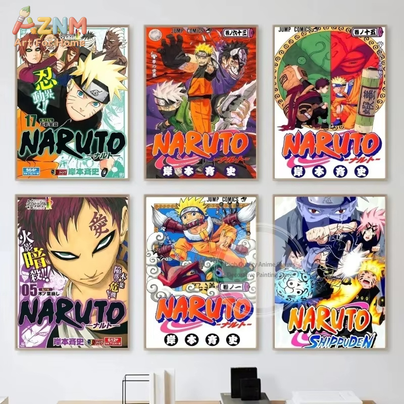 1PC ， N-Naruto Anime Hot Blood - đánh giá và giá Japanese Lifestyle Magazines